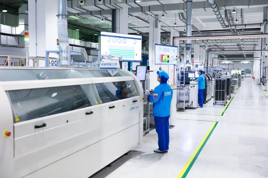 新聞|中國通號兩家制造企業被認定為2025年先進級智能工廠