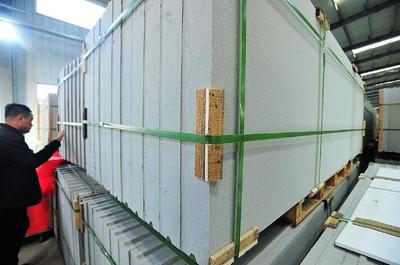 綠色建材引領建筑未來 遼寧罕王綠色建材項目竣工賦能產業升級